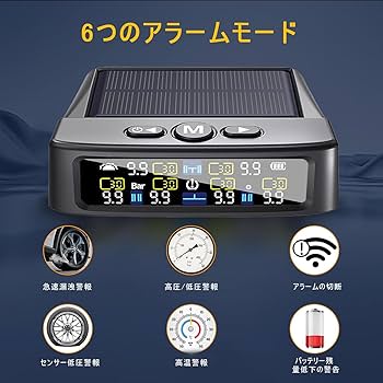 TMMM様確認用です。 ダイケン ポスト 集合郵便受 ポステック 前入れ後出し CSP-221T